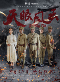 精品国产日韩亚洲一区二区